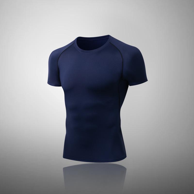 Мужские спортивные леггинсы с высокой эластичностью и компрессией: Быстросохнущие длинные брюки для бега, баскетбола и фитнеса.