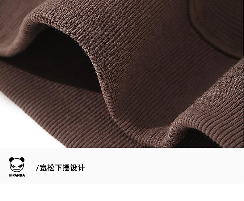 Plush Heavyweight Waffle V-Neck Cardigan Jacket