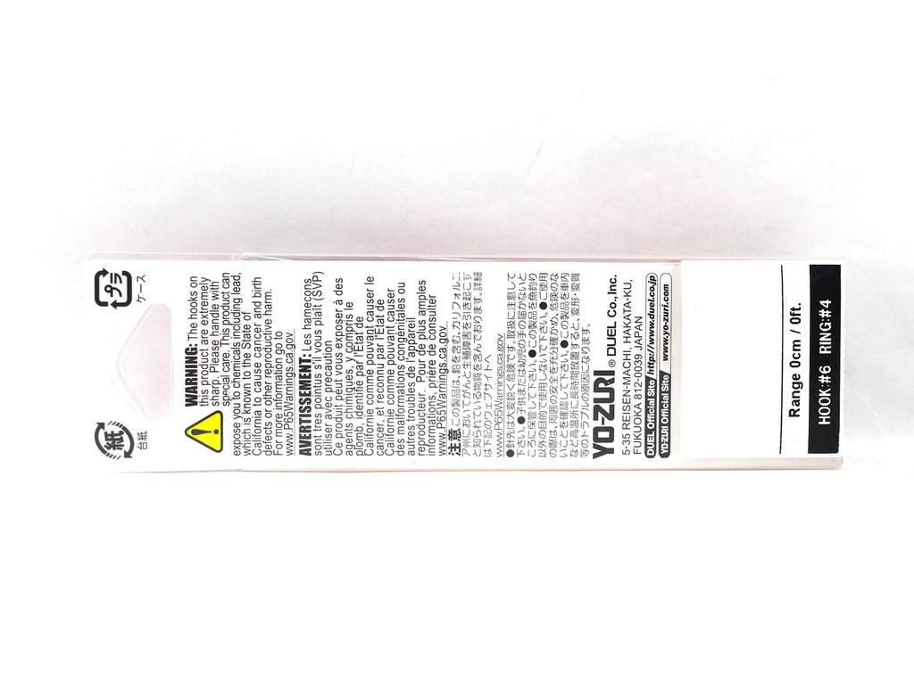 Yo Zuri Duel 3DB Popper 75 mm Floating Lure R1101-MFT (3949)