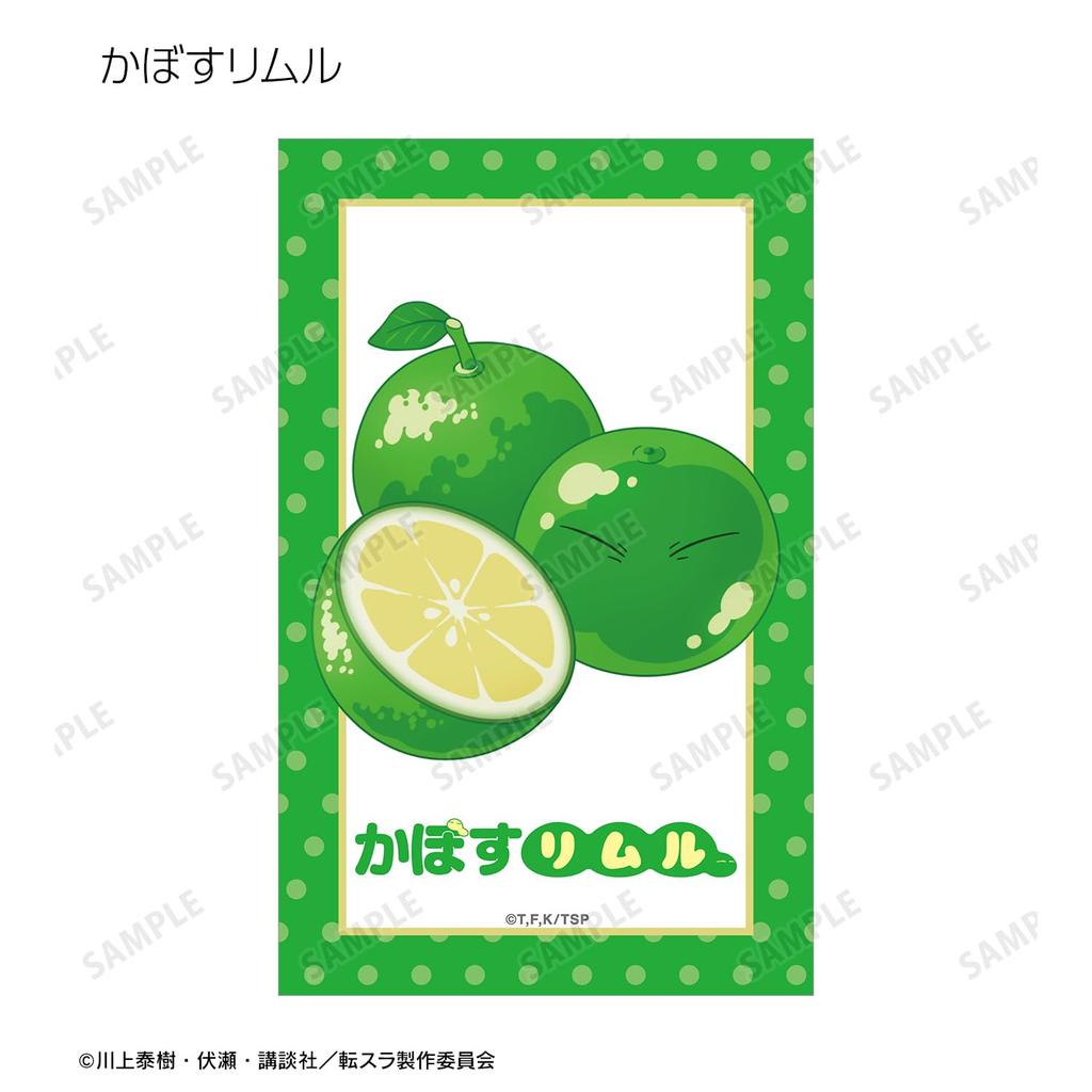 That Time I Got Reincarnated as a Slime Trading Local Slime Rimuru Illustration Card Kyushu Okinawa Box ver. & 8-Piece