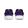 Nike LeBron 18 Lakers TD CT4706-004