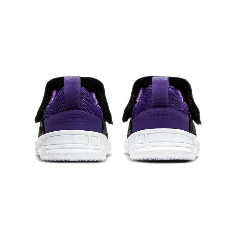 Nike LeBron 18 Lakers TD CT4706-004