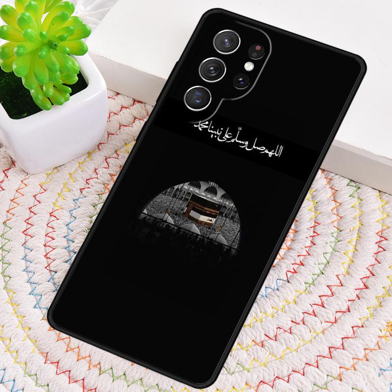 Чехол для телефона Аль-Коран Карим для Samsung Galaxy note 10 pro S26 Ultra S23 S24 FE S25 S21 S22 PLUS противоударный Cove