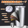 SHEEHO Vacuum Insulated Tumbler, 600ml/20oz, Coffee Mug, Insulated Coffee Mug, Stainless Steel Tumbler with Lid, Coffee Cup, Car Tumbler, Keeps Warm f