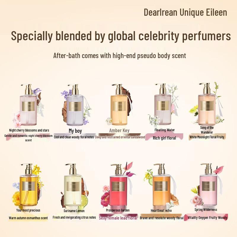 Dear Irean Long-Lasting Fragrance Moisturizing Shower Gel