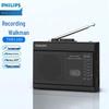 Philips Портативный кассетный плеер TAR1160 с радио и диктофоном