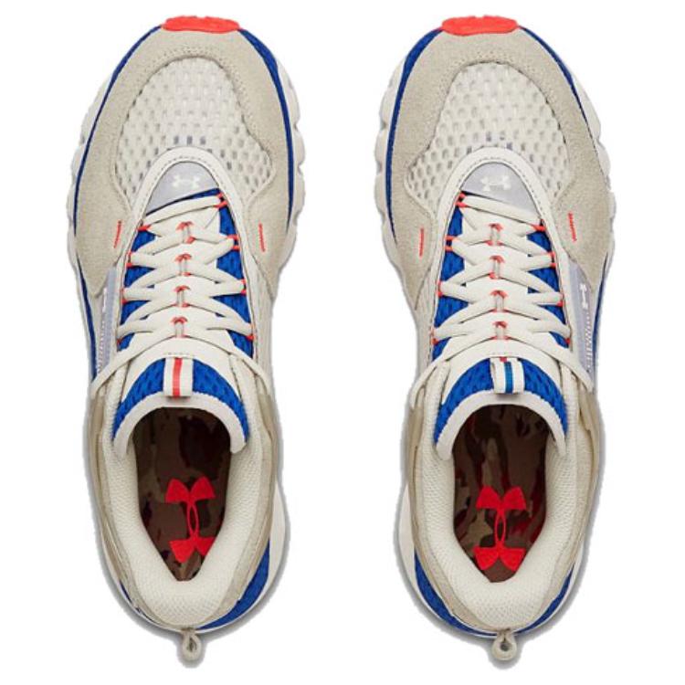 Under Armour Hovr Summit Prds 'Камуфляж' 3022799-100