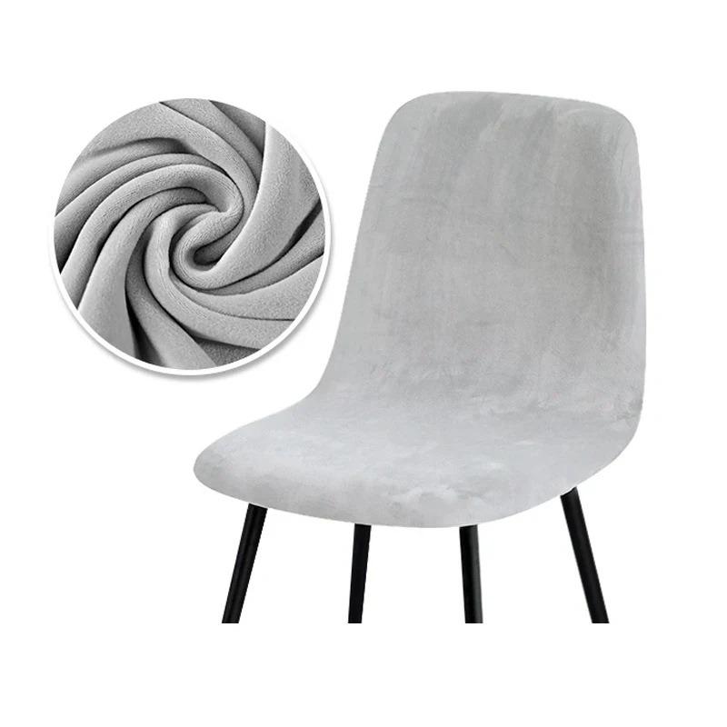 30/Цвета Велюровые Эластичные Чехлы на Стулья Для Столовой Чехол на Стул-Ракушку Сиденье Регулируемое Накидка на Стул Для Столовой Моющийся