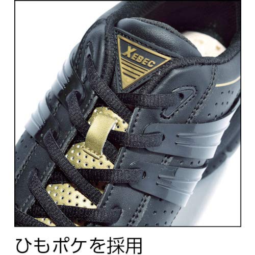 Safety Shoes Work Shoes 85131 Sneakers JSAA Class B Shock Absorption Stabilizer Stability Lace Pocket White [Xebec] 27.0cm