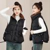 Cotton-padded Vest Women's Autumn and Winter Short Stand-up Collar Loose Down Cotton Vest Outer Wear Cotton Vest Vest Jacket