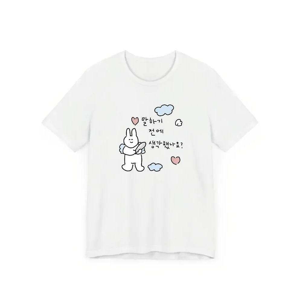 Korean Style Kawaii Angel Bunny T Shirt Cute Rabbit Love Letter Heart Cloud Jjimchak Aesthetic Korean Short Sleeve Casual Top