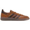 Гандбол Adidas Originals Spezial 'Dusky Bronze Aurora Coffee Gum' IH6569