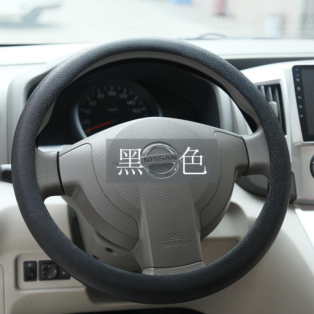Litchi Pattern Silicone Steering Wheel Cover: Fold-Resistant, Flexible, Scratch-Resistant Leather Protector