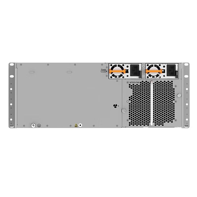 Ruijie RG-NBS7003 Modular Core Switch Chassis
