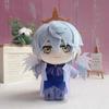 Honkai Star Rail Sunday Косплей Плюшевые Куклы Мягкие Игровые Sunday Костюм Хлопок Мультяшные 20см Куклы Игрушки Праздничные Подарки День Рождения Рождество
