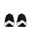 Nike Sneaker Air Zoom Pegasus 38 Dq4994 010 S2202