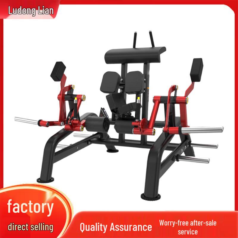 Ludonglian Fitness Strength Training Machines