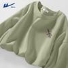 Warrior Men's Heavyweight Cotton Long Sleeve Crew Neck T-Shirt