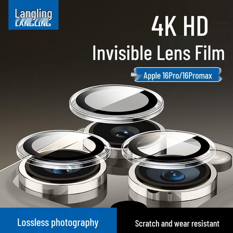 Langling iPhone Camera Lens Protector