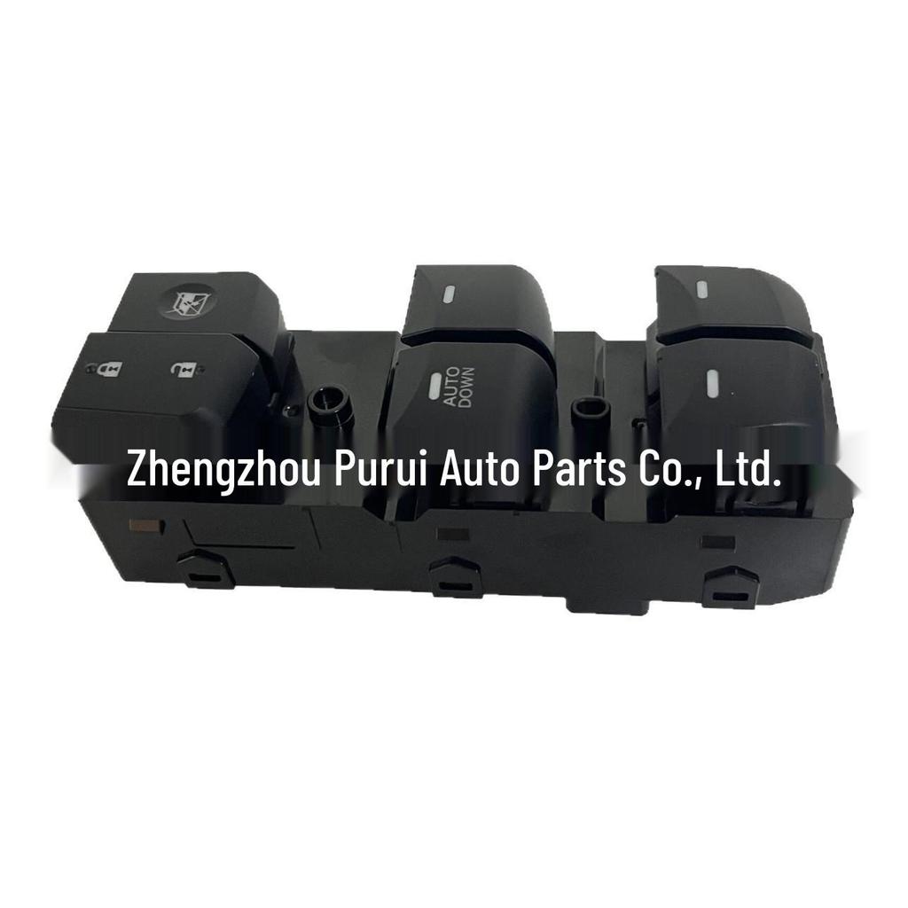 Hyundai Elantra 11-15 Window Lifter Switch, Part No. 935703X000 / 93570-3X000