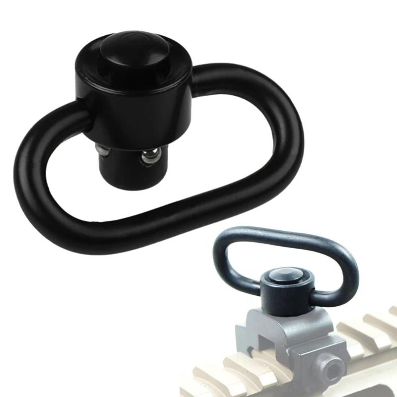 Прочные поворотные антабки 1,25 дюйма - Быстросъемные крепления D-образного кольца для 2-точечных ремней для винтовки