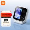 Умная камера Xiaomi Видеозвонок (Китайская версия)