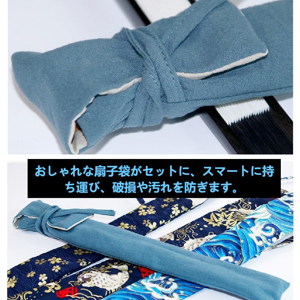 SENMAN Silk and Premium with Short and Perfect As a Gift for Day or Fireworks or As a Souvenir for Overseas Yukata Short Fabric with Black Autumn