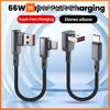 Xiaomi PD66W 0.15m/0.25m/0.5m Short USB to Type C Cable Portable Fast Charging Type C Cable For iPhone 15 14 Samsung Power Bank cable