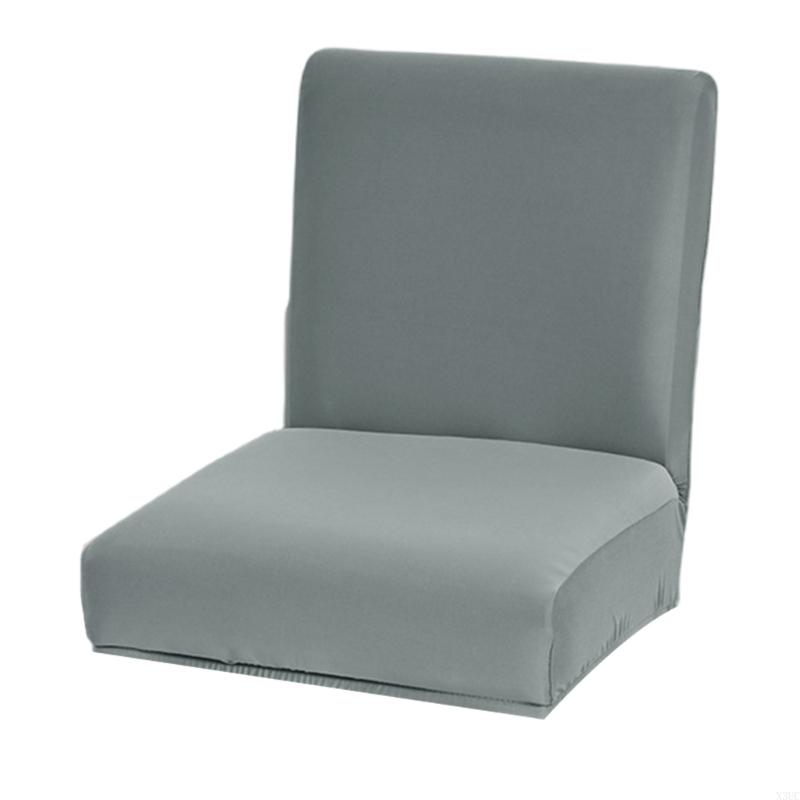 Непромокаемая Эластичная Накидка на Стул из Молочного Шелка Машинная Стирка Полиэстер Чехол на Табурет Разные Цвета в Наличии X3UC