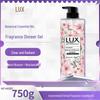 Lux Botanical Эфирное масло Вишневый цвет Гель для душа
