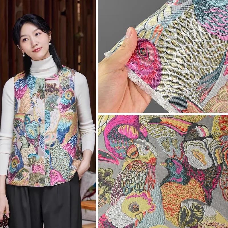 Colorful Parrot Jacquard Fabric Heavy Industry Brocade for Sewing Womens Dresses Song Jin Vest Designer DIY 100x145cm Fabric