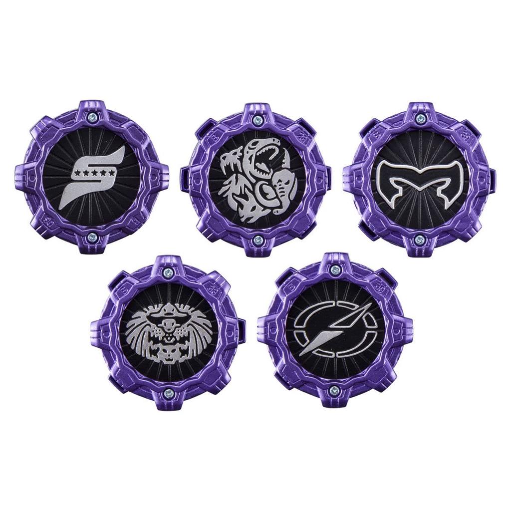 Bandai Kikai Sentai Zenkaiger DX Gear Tosinger
