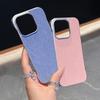 Высококачественная текстура фланелевой кожи, подходит для iPhone 16 15 14 ProMax Magsafe, магнитная, безрамочная, матовая, противоударный чехол