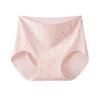 Women's Spring and Autumn New Yoga Camellia 10A Antibacterial Crotch Non Trace Briefs
