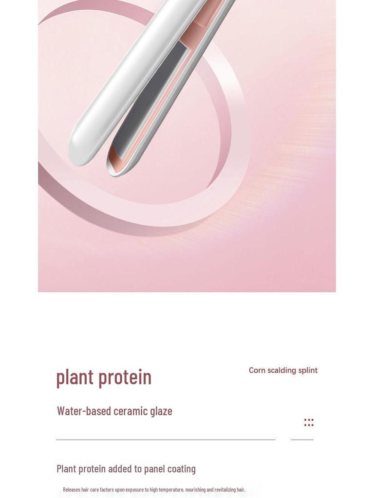 Беспроводная мини-выпрямитель и плойка для волос