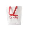 Повседневные брюки Li Ning Унисекс Черные Умеренно прямые Брюки QWER71-2