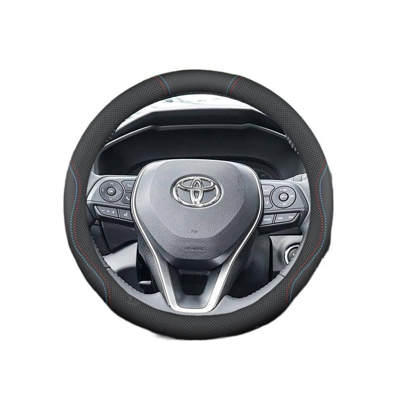 Подходит для чехлов на руль Toyota Corolla, RAV4, Land Cruiser, Avalon, Lion и Grevia.
