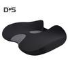 Ergonomic Car Seat Cushion Relieve Pressure Improve Posture Soft Texture Seat Cushion for Work And Drive