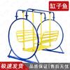 Outdoor Fitness Equipment for Parks and Community Spaces
