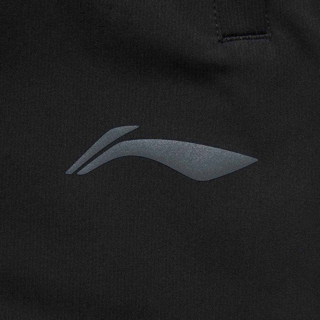 Li Ning Running Series однотонные спортивные брюки со шнуровкой и средней посадкой, удобные дышащие повседневные мужские брюки черного цвета AYKU173-1