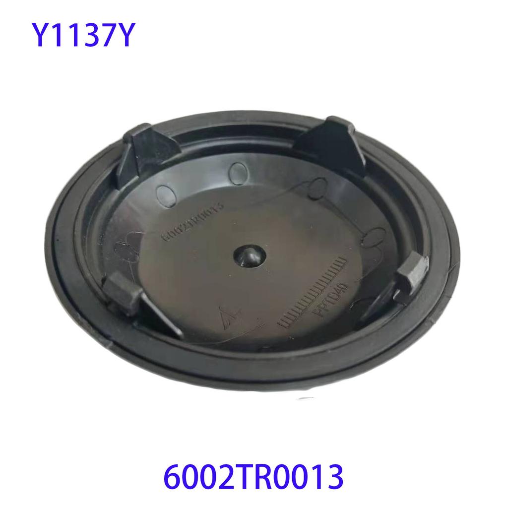 For Fiat 500 Abarth Headlight Dust Cover Bulb Cap Headlamp  Shell 6002TR0013 20001509 42440509