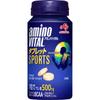 Amino-Vital Tablet 120 Pellets Tablets Amino Acid Tablets