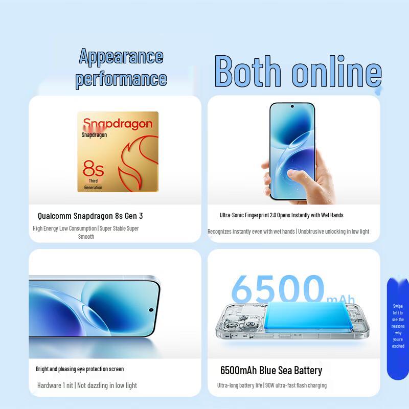 vivo S50 5G AI Camera Smartphone with Snapdragon 8s Gen 3 (CN version)