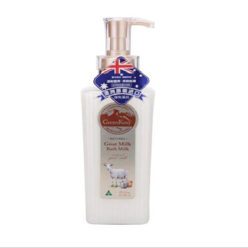 Green Valley Australian Goat Milk Silky Shower Gel