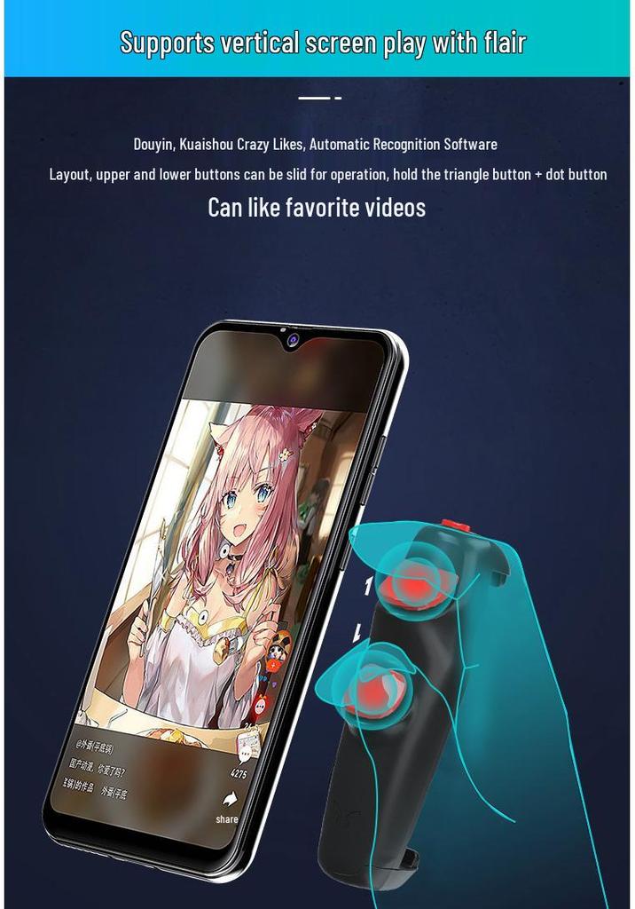 Douyin Ghost S07 Игровой контроллер для киберспортивных игр "Куриный ужин" - Автоматический контроль отдачи "Духовная бусина".