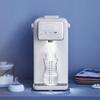 Morphy Richards 2L Smart Water Dispenser CN plug (adapter included)