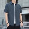 Летняя мужская рубашка с коротким рукавом, повседневная, однотонная, тонкая, выстиранная