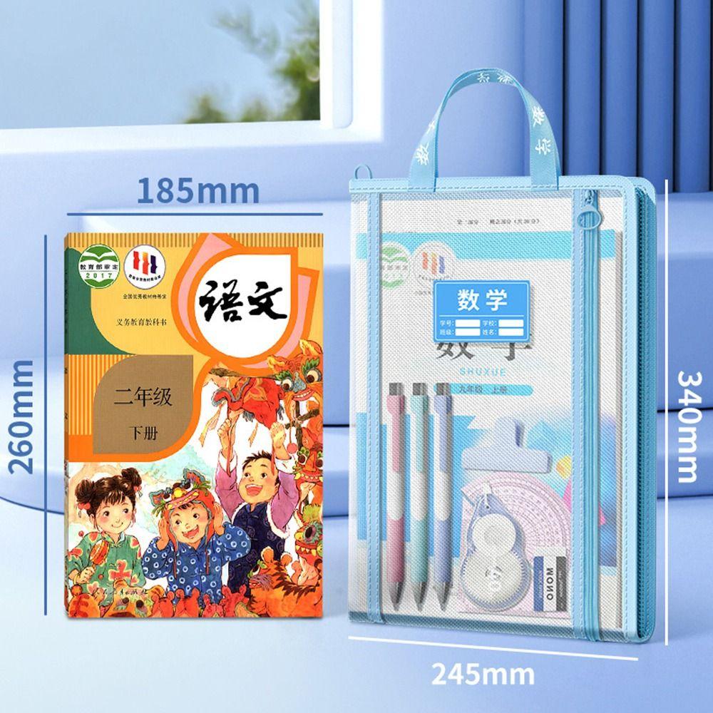 Большое Открытие Сумка для Хранения Канцелярских Принадлежностей L-образная Папка для Документов Сортировочная Сумка для Документов Школьные Офисные Принадлежности