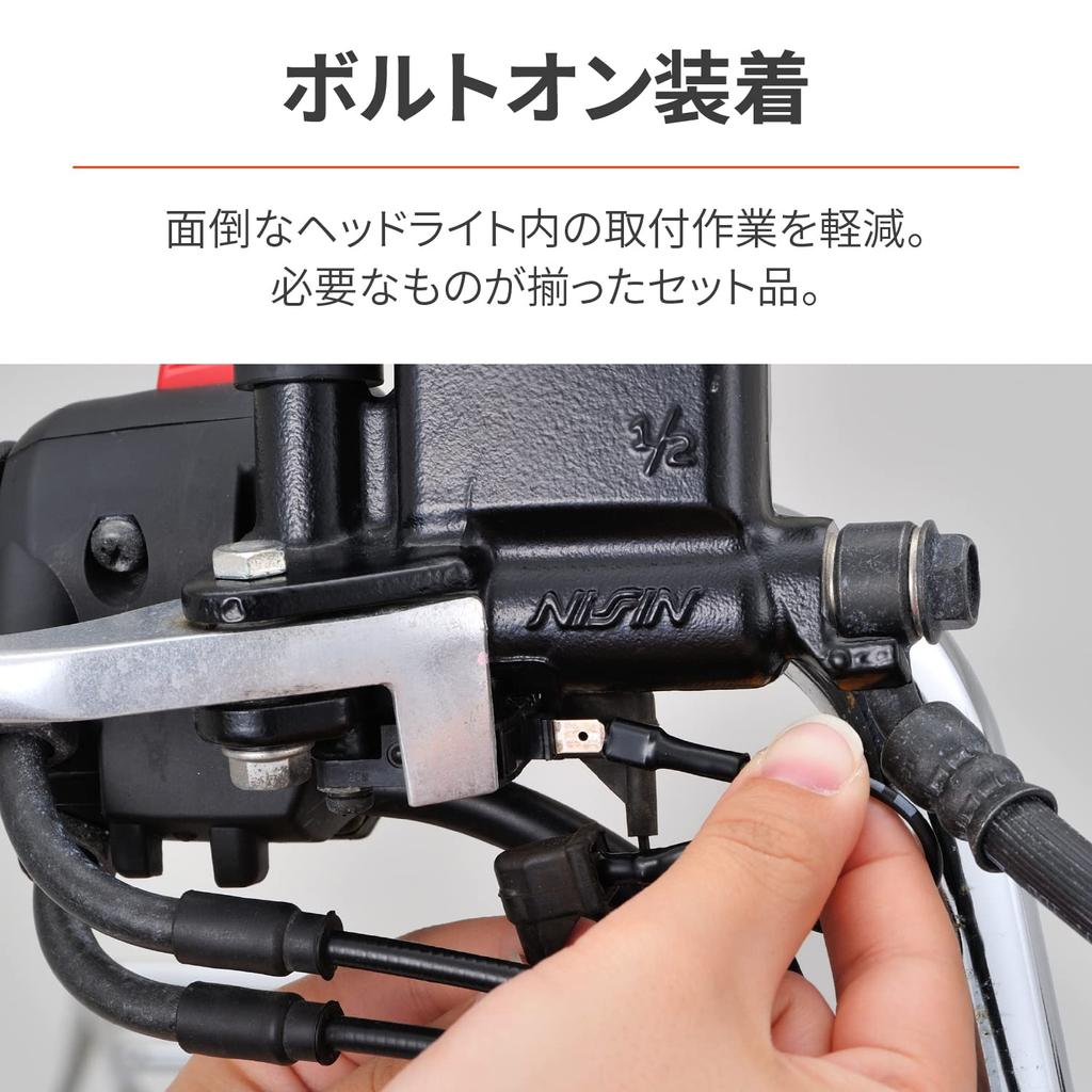 Daytona VELONA Motorcycle Tachometer Monkey 125 Black Color LED 9000rpm Display 27813 (18-22) Body/3 48