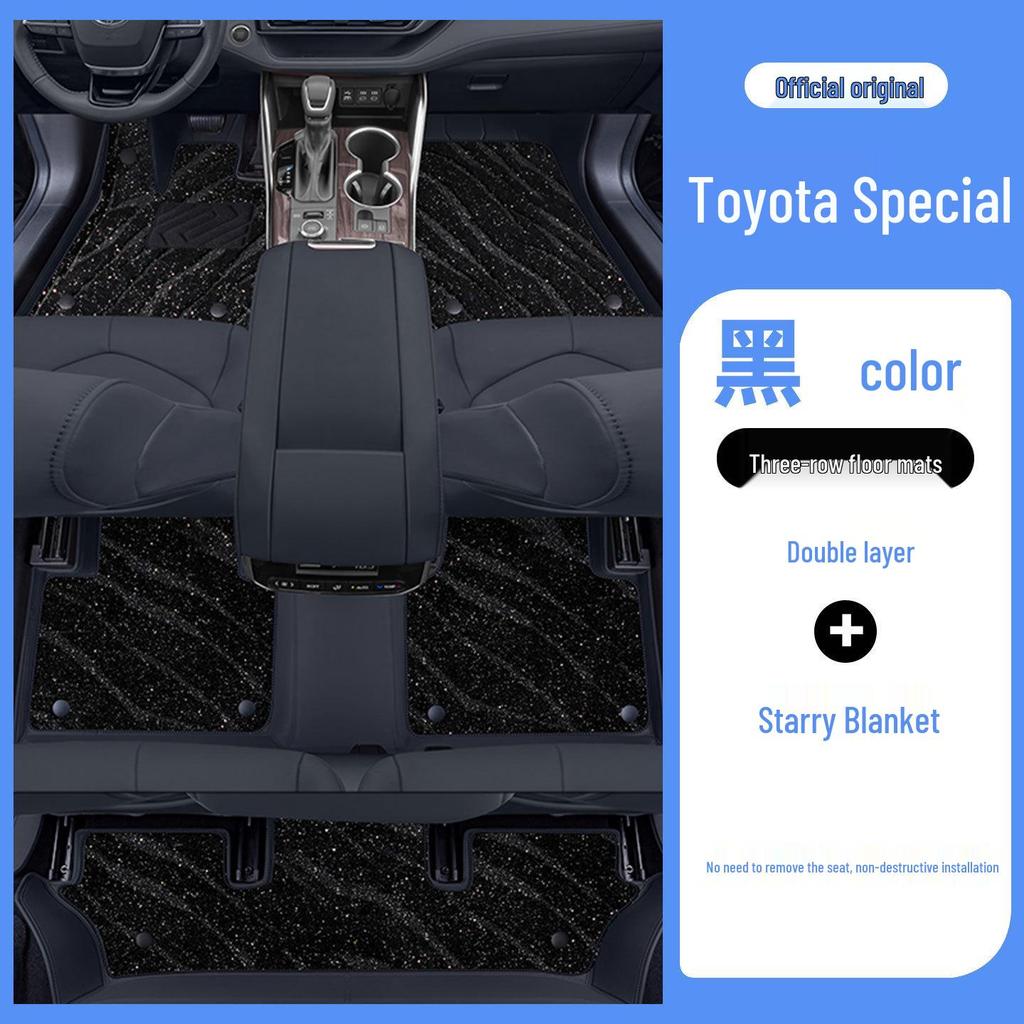Без запаха Кожаные Коврики на Весь Салон для Toyota Highlander - Экологичная Защита Интерьера.